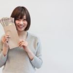 キャッシュバックキャンペーン