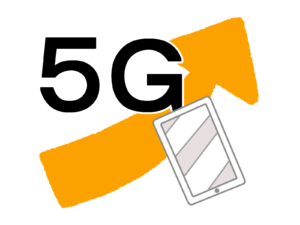 5G